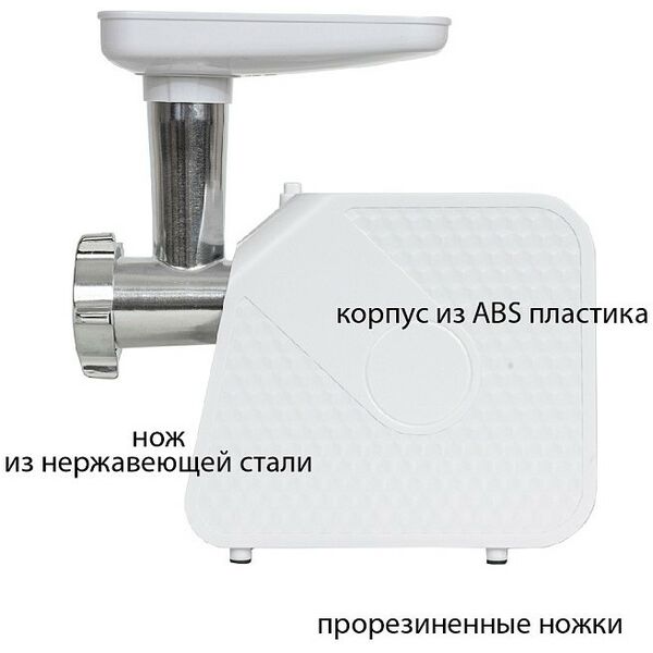 Мясорубки: Мясорубка JVC JK-MG125 1800Вт, реверс фотографии