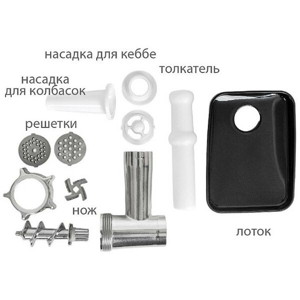 Мясорубки: Мясорубка JVC JK-MG126 1800Вт, реверс фотографии