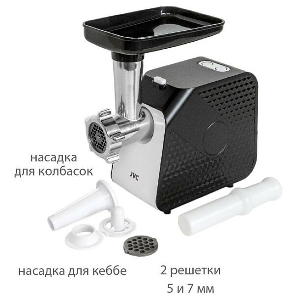 Мясорубки: Мясорубка JVC JK-MG126 1800Вт, реверс фотографии