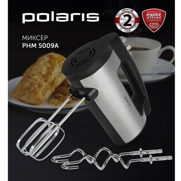 Миксеры: Миксер Polaris PHM 5009A черный фотографии