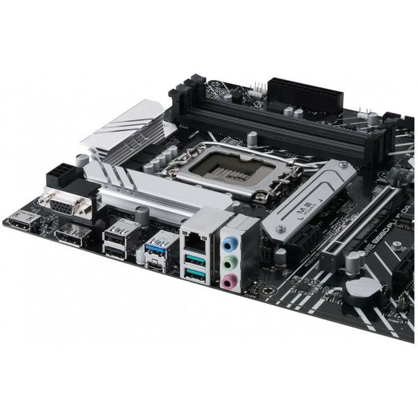 Купить Материнская плата Asus PRIME B660-PLUS D4 LGA1700  2xPCI-E Dsub+HDMI+DP 2.5GbLAN SATA ATX 4DDR4 (RTL), изображение 6 в интернет-магазине Irkshop.ru