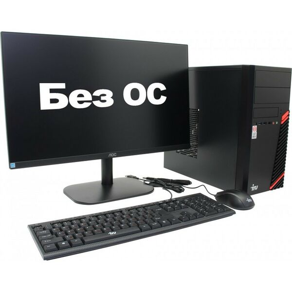 Готовые компьютеры: Комплект iRU Опал 515 MT i5 10400/8Gb/SSD256Gb UHDG 630/DOS/kb/m/черный + 23.8" ЖК монитор [1844519] фотографии