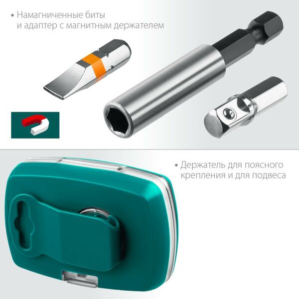 Наборы оснастки: Набор бит KRAFTOOL 26067-H32 фотографии