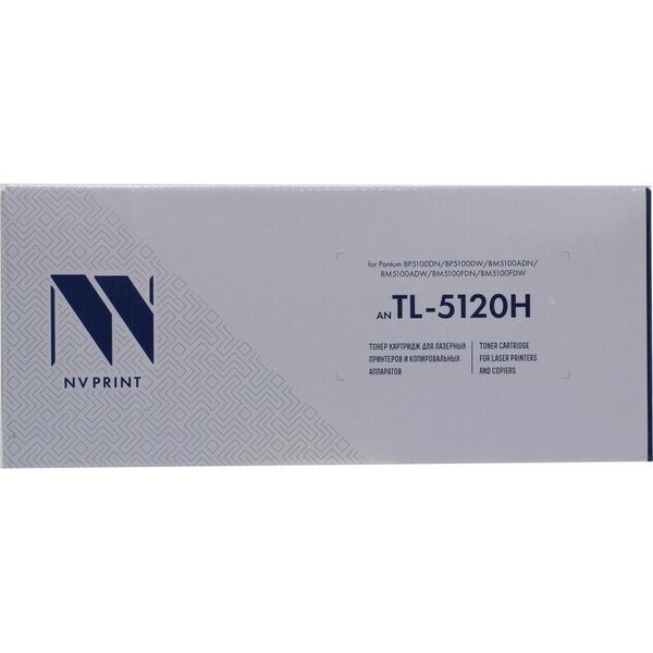 Для Pantum: Картридж NV-Print TL-5120H Black для Pantum BP5100DN/BP5100DW фотографии