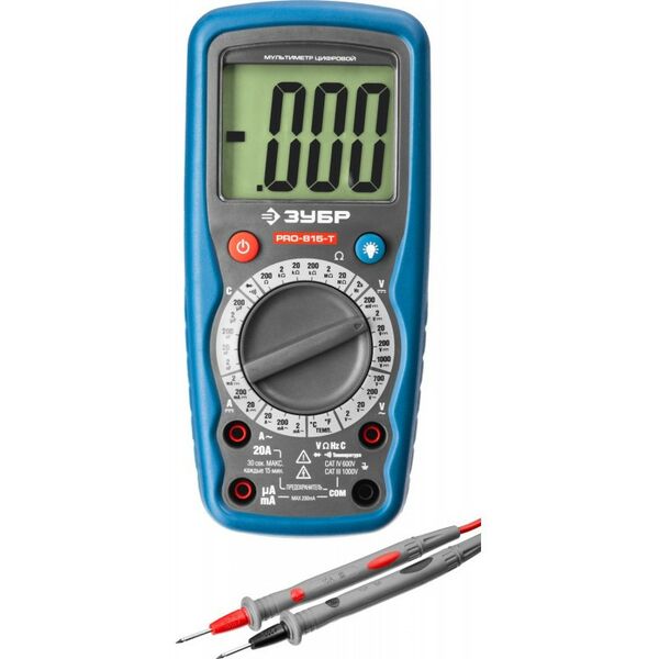 Мультиметры: Цифровой мультиметр Зубр PRO-815-Т [59815-T] фотографии