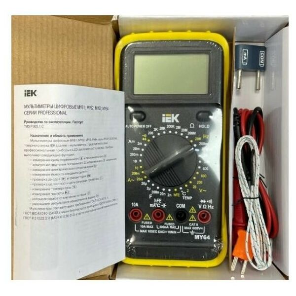 Мультиметры: Мультиметр  IEK Professional MY64 [TMD-5S-064] фотографии