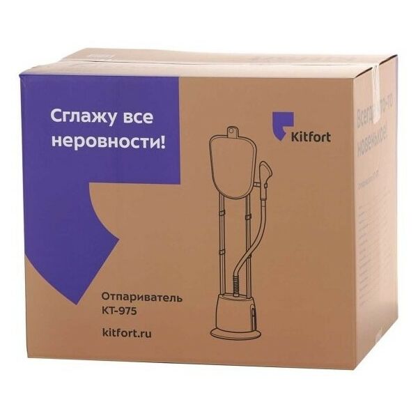 Отпариватели и пароочистители: Отпариватель Kitfort KT-975 1580Вт, 1 bar, 1.5л, 30 г/мин, двойная телескопическая стойка, гладильная доска фотографии