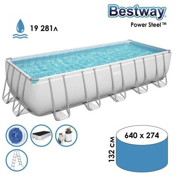 Бассейны: Бассейн каркасный Bestway 640 х 274 х 132 см песоч фильтр-насос, лестница, тент, диспенсер [5612В] фотографии