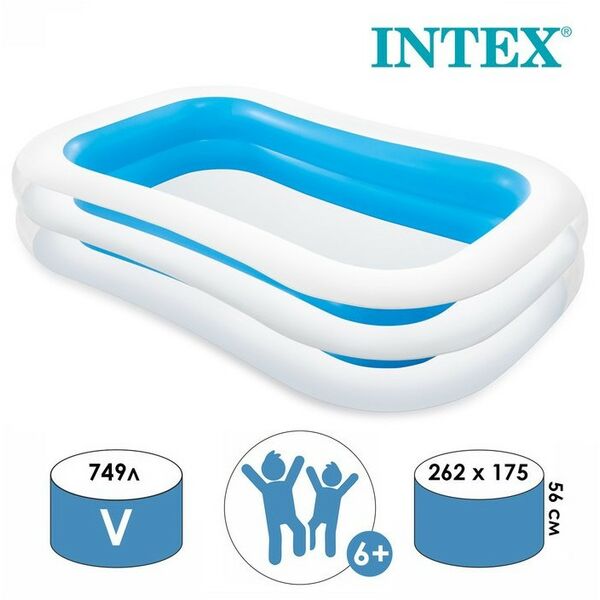 Бассейны: Бассейн надувной Intex «Семейный» 262 х 175 х 56 см от 6 лет [56483NP] фотографии