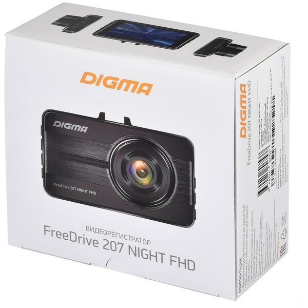 Автомобильные видеорегистраторы: Видеорегистратор Digma FreeDrive 207 Night FHD Black 1920х1080, 150°, LCD 3",G-sens, microSDHC, USB, мик, Li-Ion фотографии