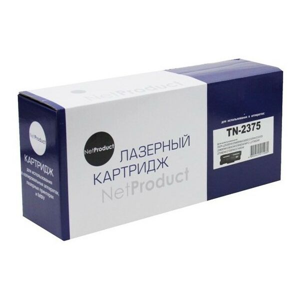 Для Brother: Тонер-картридж NetProduct N-TN-2375/TN-2335 для HL-L2300/ L2300D/ L2340/ L2340DW/ L2360DN/ L2365DW/ L2380DW, DCP-L2500D/ L2520DW/ L2540DN, MFC- L2700DW/ L2720DW/ L2740DW 2600 страниц фотографии