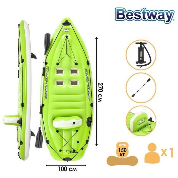 Лодки: Лодка надувная Bestway Koracle 270 х 100 см, вёсла, насос [65097] фотографии