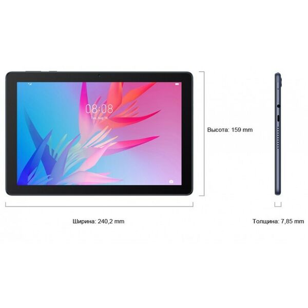 Планшеты: Планшет Huawei MatePad T10 2/32Gb Deep Blue [AGRK-L09] фотографии