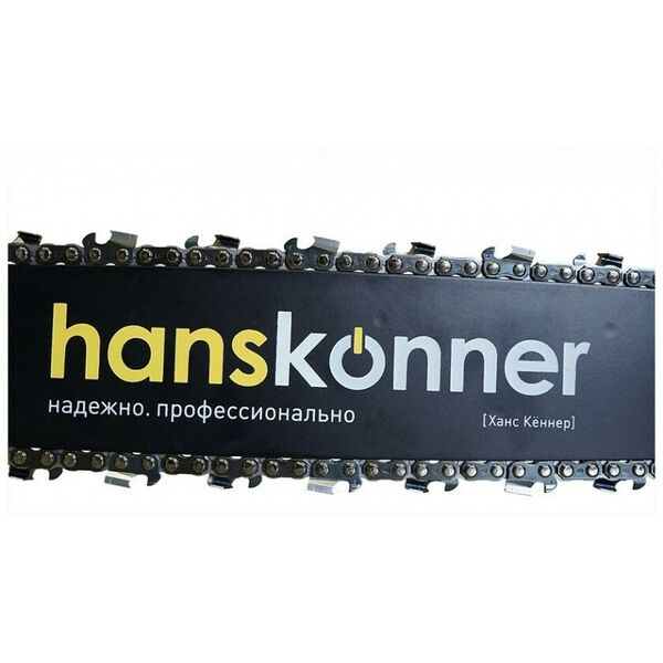 Бензопилы: Бензопила Hanskonner HGC2218 3.0л.с., 54 см3 фотографии