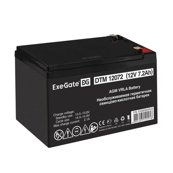 Аккумуляторы для ИБП и охранных систем: Аккумулятор для UPS Exegate DTM 12072 12V, 7.2Ah [EX285952RUS] фотографии