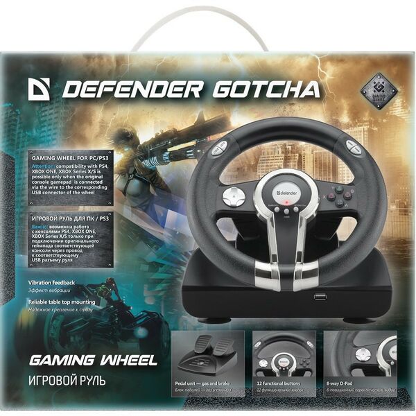Рули и джойстики: Руль Defender Gotcha Vibration, рулевое колесо, педали, 8поз.перекл.,12кн., USB [64398] фотографии