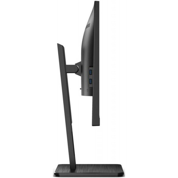 Мониторы: Монитор AOC Q24P2Q Black 23.8" IPS, 2560x1440, 75Hz, 4 ms, 178°/178°, 250 cd/m, 50M:1, +HDMI, +DisplayPort 1.2, +4xUSB 3.2, +MM, с поворотом экрана фотографии