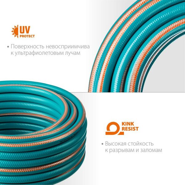 Шланги, системы водопровода и автополива: Поливочный шланг GRINDA PROLine EXPERT 5 3/4" 15 м 30 атм, пятислойный, плетёное армирование [429007-3/4-15] фотографии