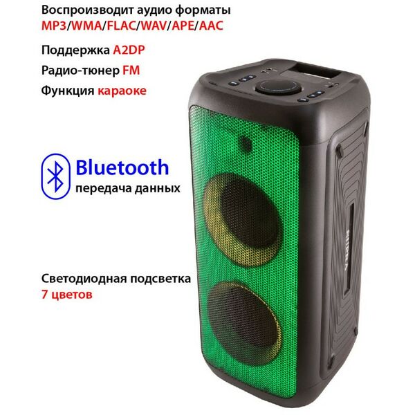 Музыкальные центры: Минисистема Supra SMB-990 фотографии
