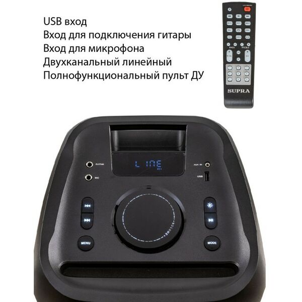 Музыкальные центры: Минисистема Supra SMB-990 фотографии