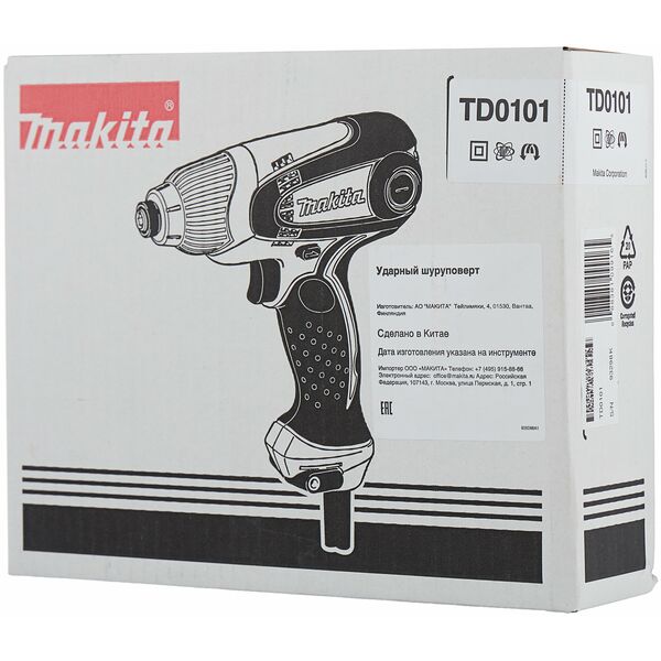 Купить Ударный шуруповерт Makita TD0101 100 Нм, 230W, 3200  об/мин, 6гран 1/4", изображение 4 в интернет-магазине Irkshop.ru