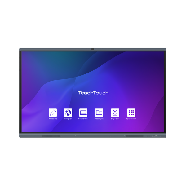 Купить Интерактивная панель TeachTouch 5.0 LE 65", UHD, 8/128 Гб, WiFi, камера 13Мп, слот OPS [TT50LE-65U-P] в интернет-магазине Irkshop.ru