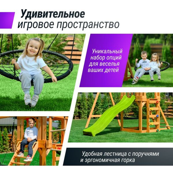 Купить Детский игровой комплекс UNIX Kids (6 in 1) Light Green, изображение 5 в интернет-магазине Irkshop.ru
