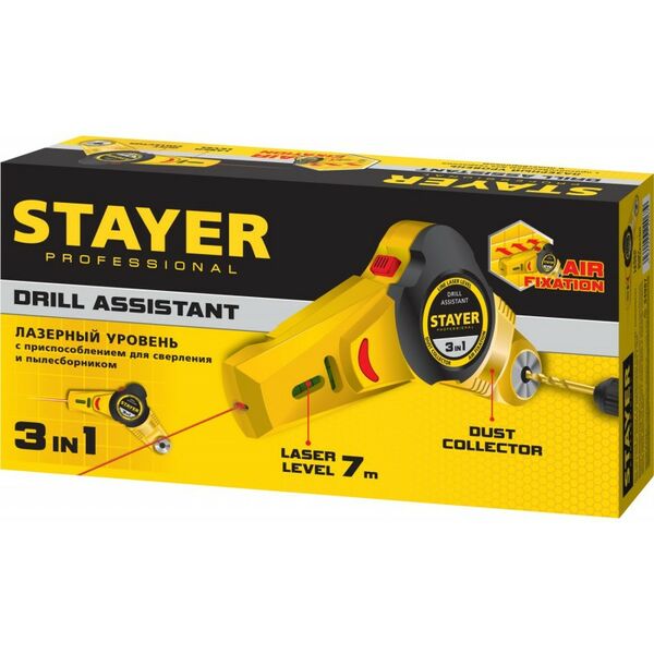 Строительные уровни: Лазерный уровень STAYER Professional 7 м [34987] фотографии