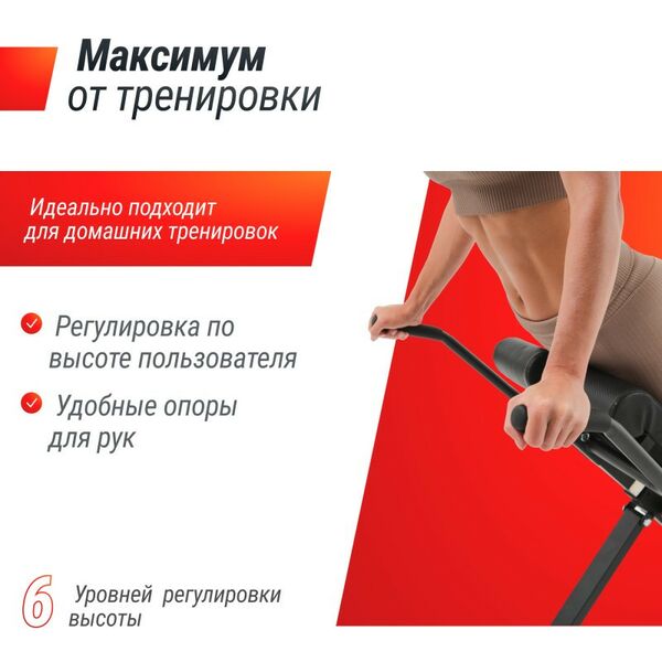 Римские стулья и гиперэкстензии: Гиперэкстензия UNIXFIT R-Chair 150G фотографии