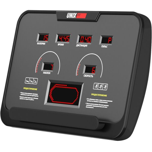 Беговые дорожки: Беговая дорожка UNIXFIT T-1550 PRO (LED) фотографии