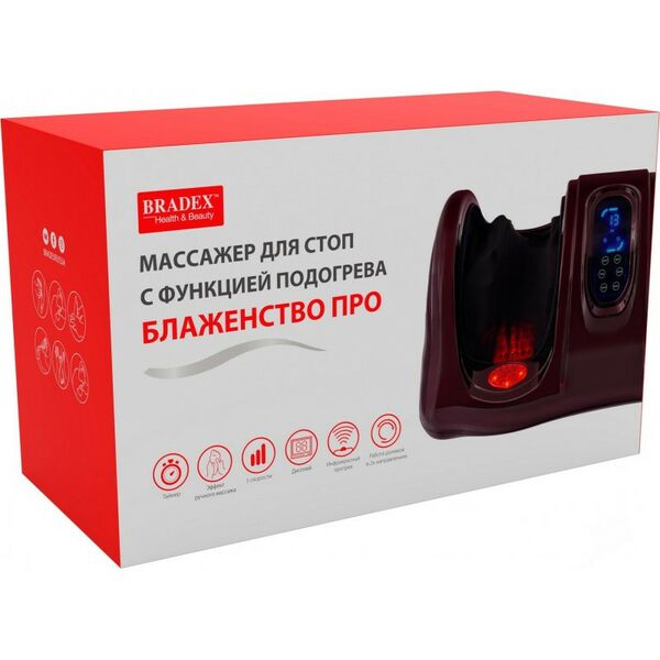 Массажеры: Массажер для стоп Bradex БЛАЖЕНСТВО ПРО с функцией подогрева [KZ 0476] фотографии