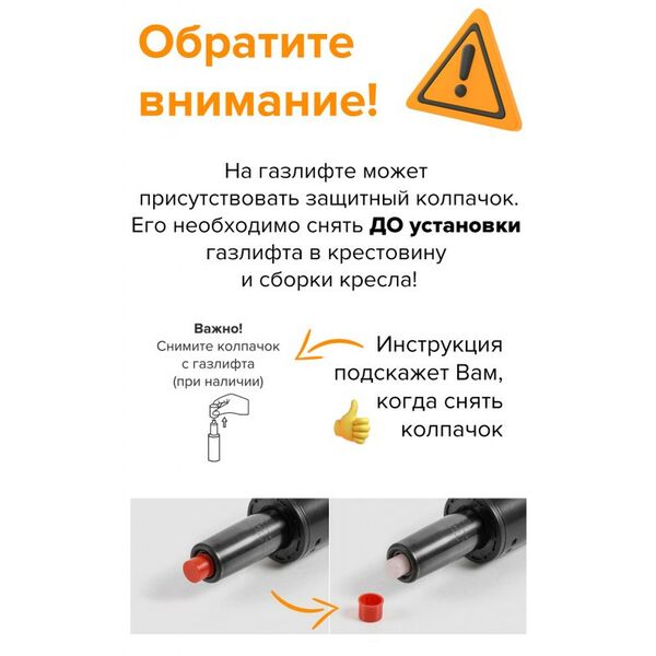 Барные стулья: Барный стул Everprof Cooper Ткань Горчичный [EP Cooper Fabric Mustard] фотографии