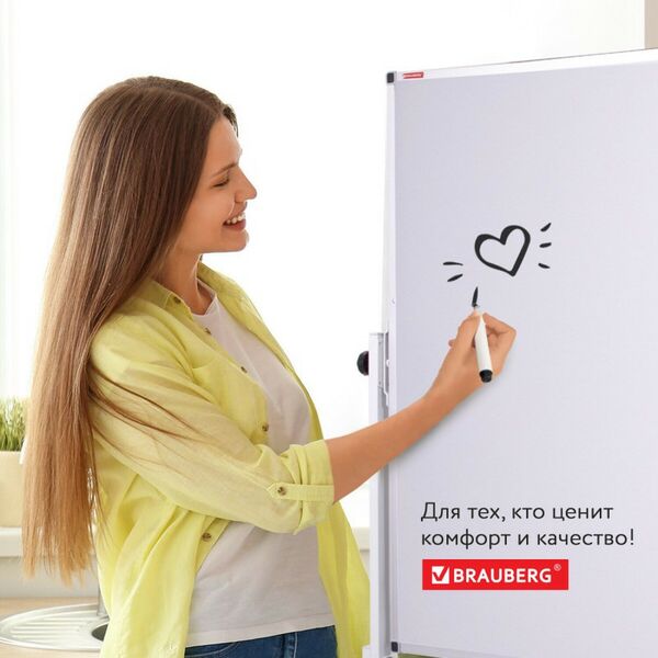 Доски поворотные: Доска магнитно-маркерная на стенде BRAUBERG 238139 90х60 см, 2-сторонняя [238139] фотографии