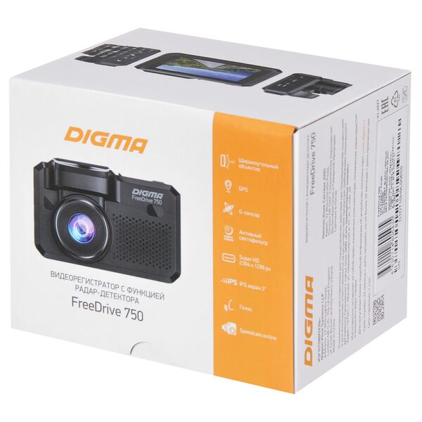 Купить Видеорегистратор Digma Freedrive 750 GPS, с радар-детектором, черный [FD750], изображение 20 в интернет-магазине Irkshop.ru