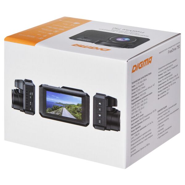 Купить Видеорегистратор Digma Freedrive 750 GPS, с радар-детектором, черный [FD750], изображение 21 в интернет-магазине Irkshop.ru