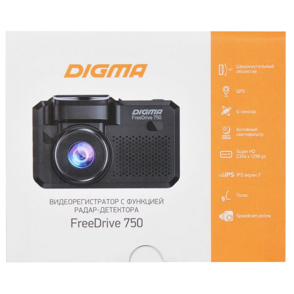 Купить Видеорегистратор Digma Freedrive 750 GPS, с радар-детектором, черный [FD750], изображение 22 в интернет-магазине Irkshop.ru