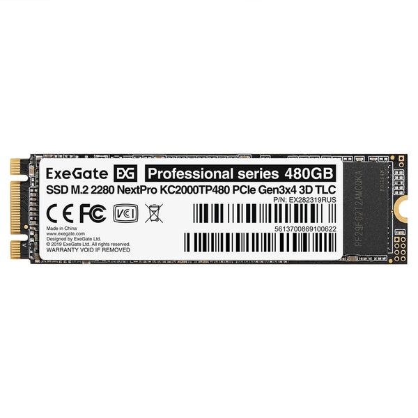 Купить Накопитель Exegate 480GB NextPro M.2 2280 PCIe Gen3x4 3D TLC [EX282319RUS] в интернет-магазине Irkshop.ru