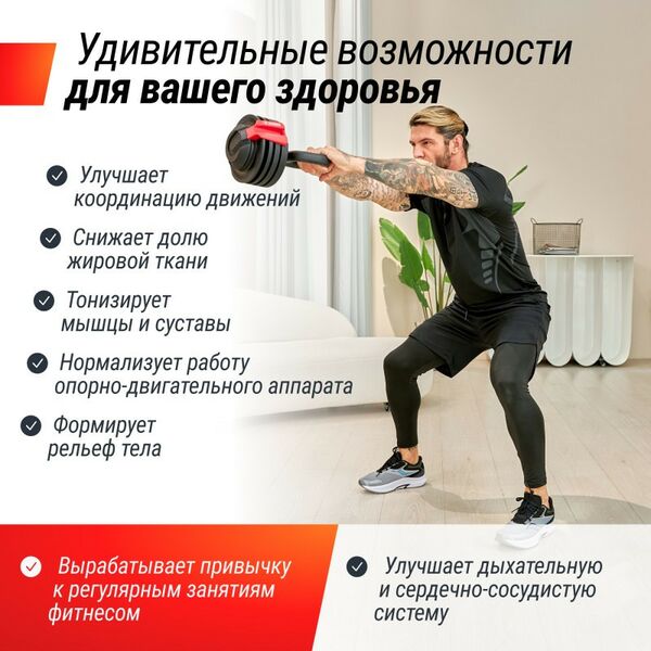 Грифы для штанги:  3 в 1 24 кг фотографии