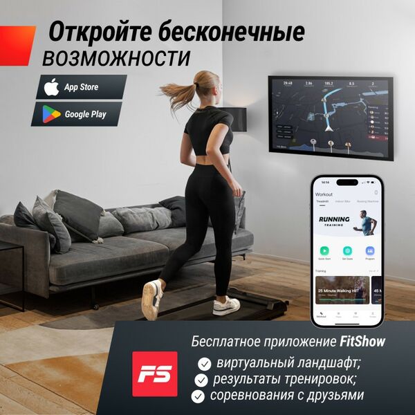 Беговые дорожки: Беговая дорожка UNIX Fit R-220 фотографии