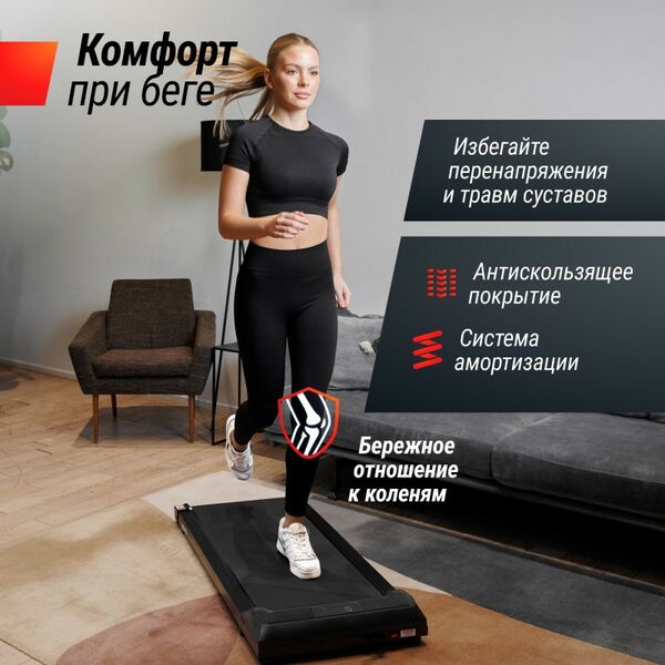 Беговые дорожки: Беговая дорожка UNIX Fit R-220 фотографии