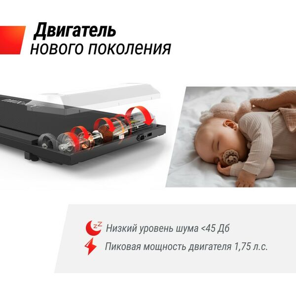 Беговые дорожки: Беговая дорожка UNIX Fit R-220 фотографии