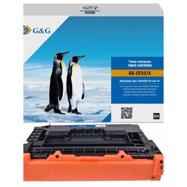 Купить Тонер-картридж G&G GG-CF237X для HP LaserJet Enterprise M607/M608/M609/M631/M632/M633 (25000стр) в интернет-магазине Irkshop.ru