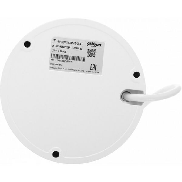 IP-камеры: Камера видеонаблюдения IP Dahua DH-IPC-HDBW2230EP-S-0360B-S2 3.6-3.6мм фотографии