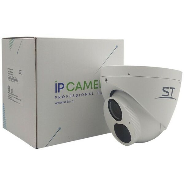IP-камеры: Уличная купольная IP-камера ST ST-VA2641 PRO с ИК подсветкой до 35  м, 1/2.7" Progressive Scan CMOS, 2.8 mm (Гор. 112,9°/ Верт. 59,1°/ Диаг. 121,2°), металл, microSD до 256Gb, встроенный микрофон фотографии