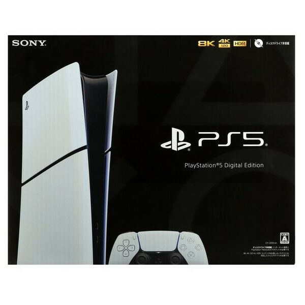 Игровые приставки и VR: Игровая консоль Sony PlayStation 5 Slim Digital [CFI-2000B01] фотографии