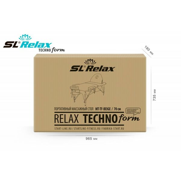 Массажные столы: Массажный стол Start Line Relax Techno Form (beige) Бежевый [MT-TF-BEIGE] фотографии