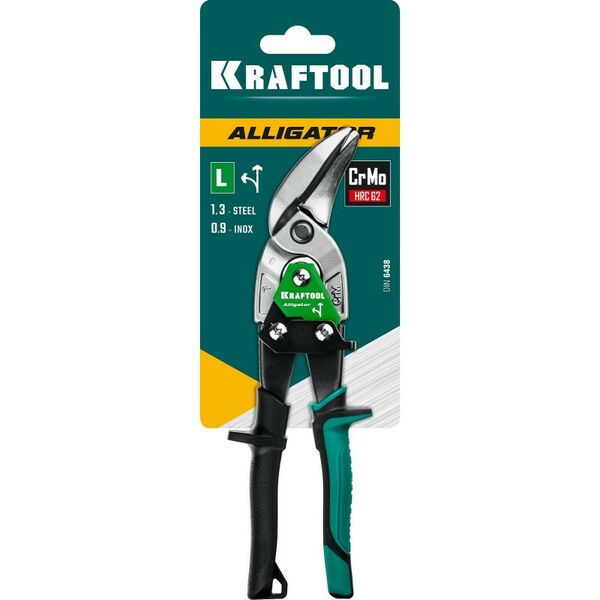 Ножницы по металлу: Усиленные ножницы по металлу с выносом KRAFTOOL Alligator 2328-OL 250 мм, левые фотографии