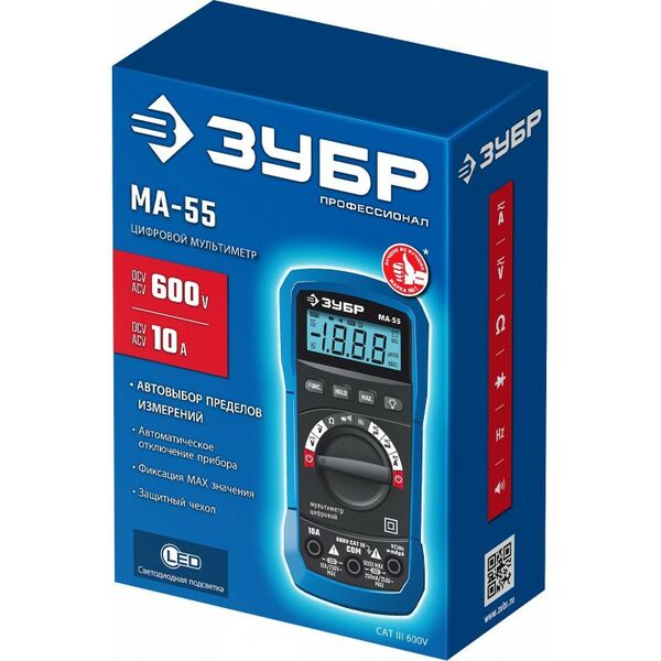 Мультиметры: Цифровой мультиметр Зубр МА-55 [59805] фотографии