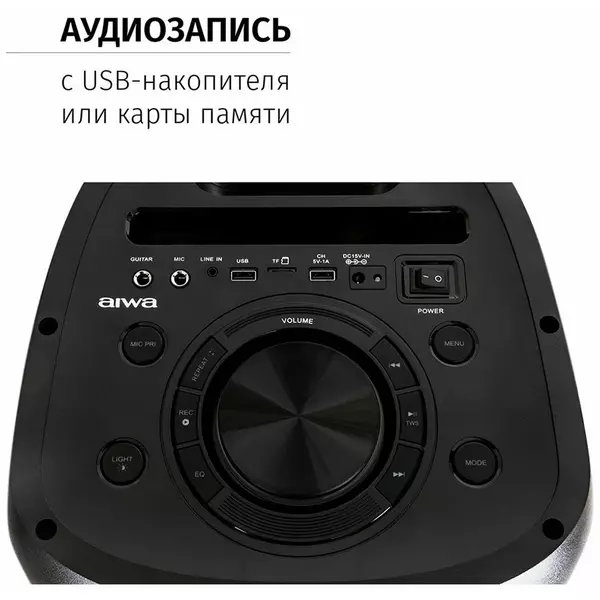 Купить Мидисистема Aiwa CAS-400, изображение 5 в интернет-магазине Irkshop.ru