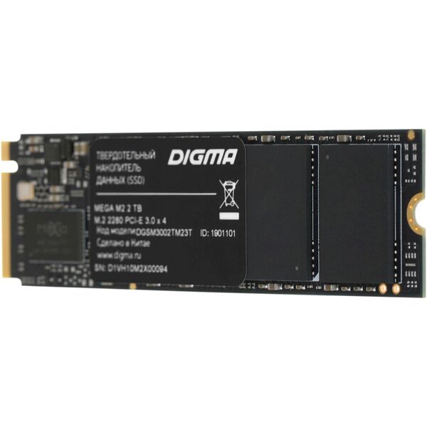 Купить SSD-накопитель Digma 2Tb Mega M2 PCIe 3.0 x4 M.2 2280 [DGSM3002TM23T], изображение 7 в интернет-магазине Irkshop.ru